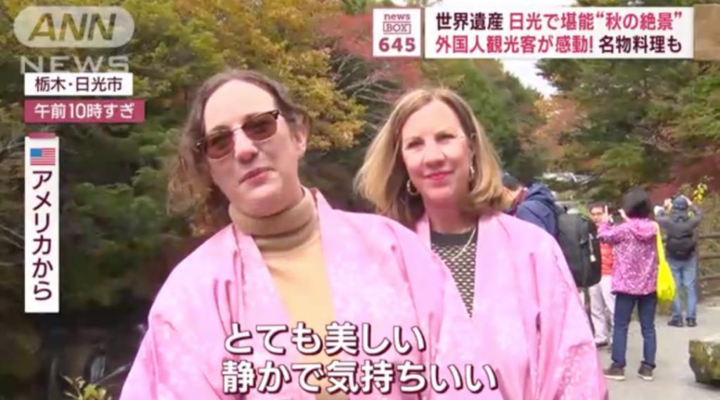 日本人怒怼外国游客是“社会公害”：闯民居、偷厕纸、在停车场生火过夜…