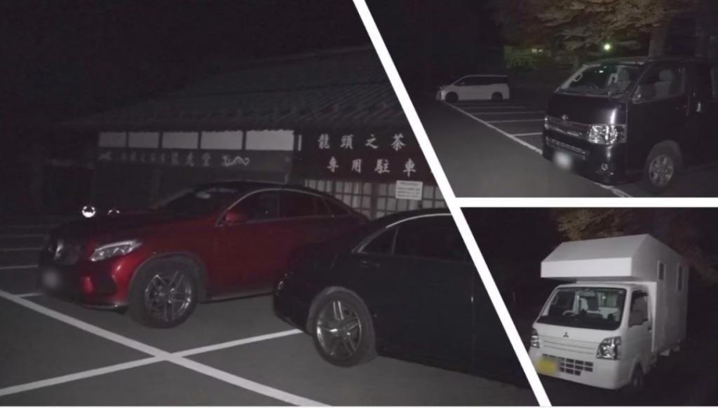 日本人怒怼外国游客是“社会公害”：闯民居、偷厕纸、在停车场生火过夜…