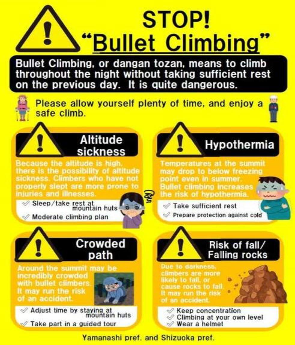 日本人怒怼外国游客是“社会公害”：闯民居、偷厕纸、在停车场生火过夜…