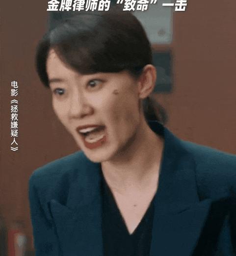 “强捧”子女出道，从陈凯歌到张艺谋，成功把观众恶心到了