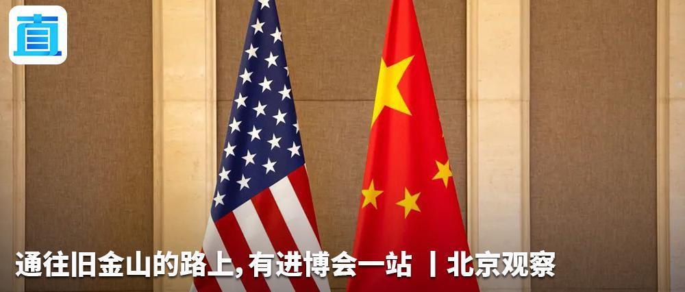 进博会的背后，是中国市场的活力四射