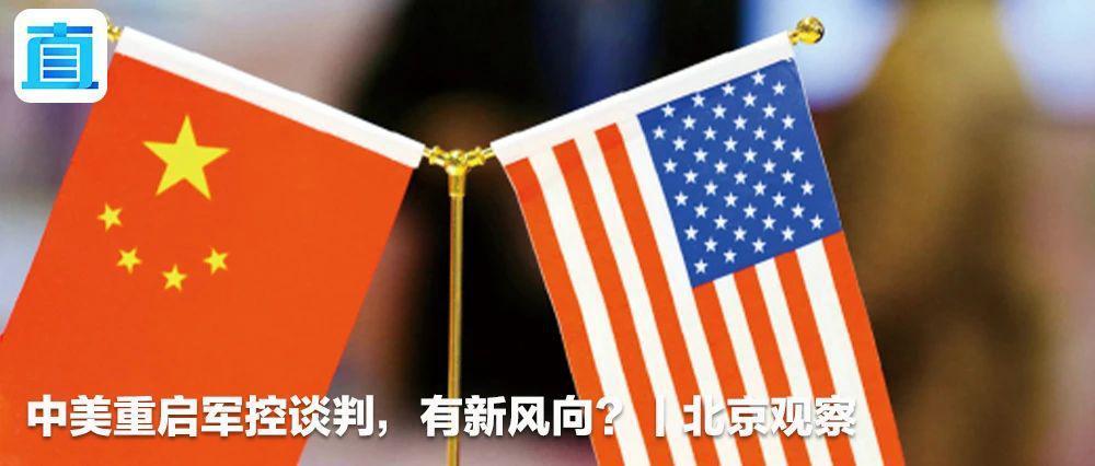 进博会的背后，是中国市场的活力四射