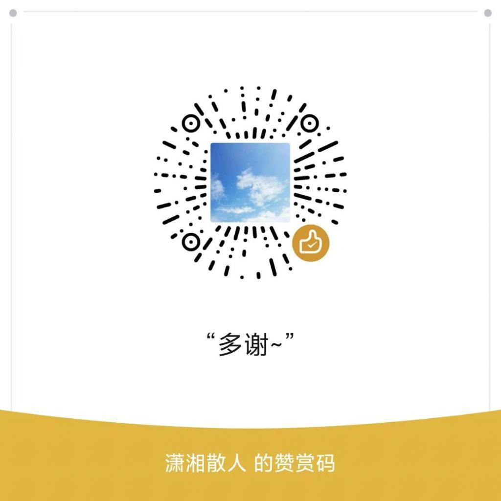 看书这件事，深港想到了一块儿