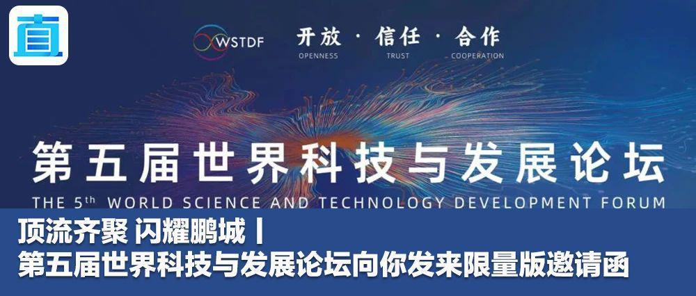 看书这件事，深港想到了一块儿