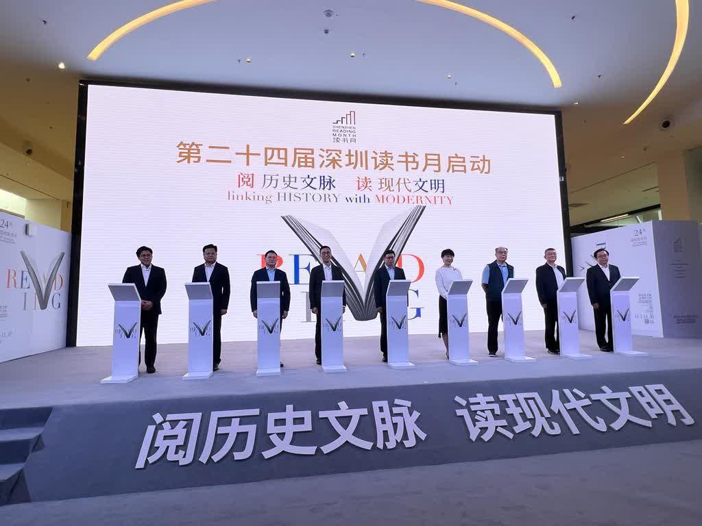 美议员抛所谓制裁法案，李家超：严厉谴责！