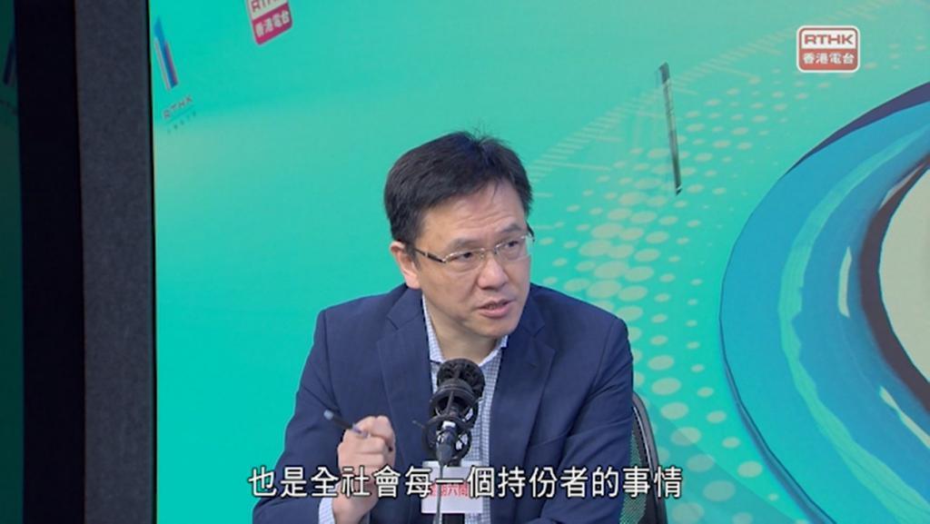 美议员抛所谓制裁法案，李家超：严厉谴责！