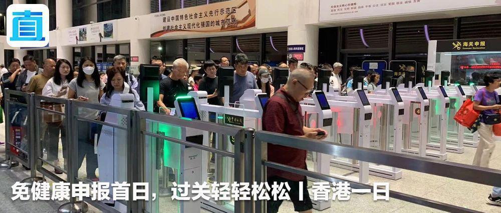 美议员抛所谓制裁法案，李家超：严厉谴责！