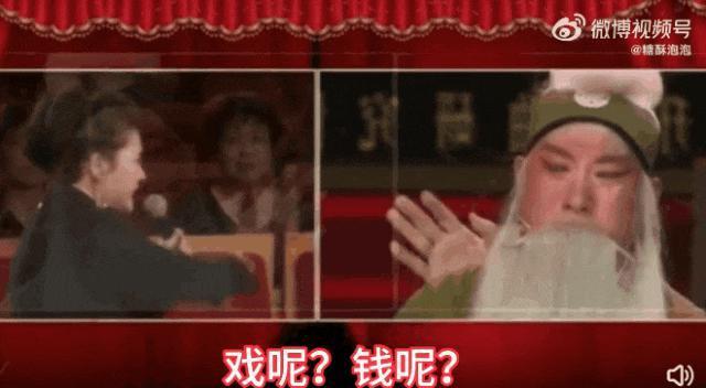 何赛飞爆冷夺“影后”,背后是金鸡奖上的魔幻与清醒