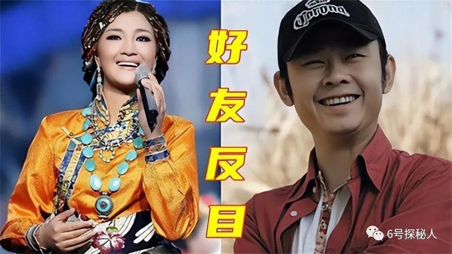 4年前被刀郎告上法庭后退出歌坛的降央卓玛，现在怎么样了