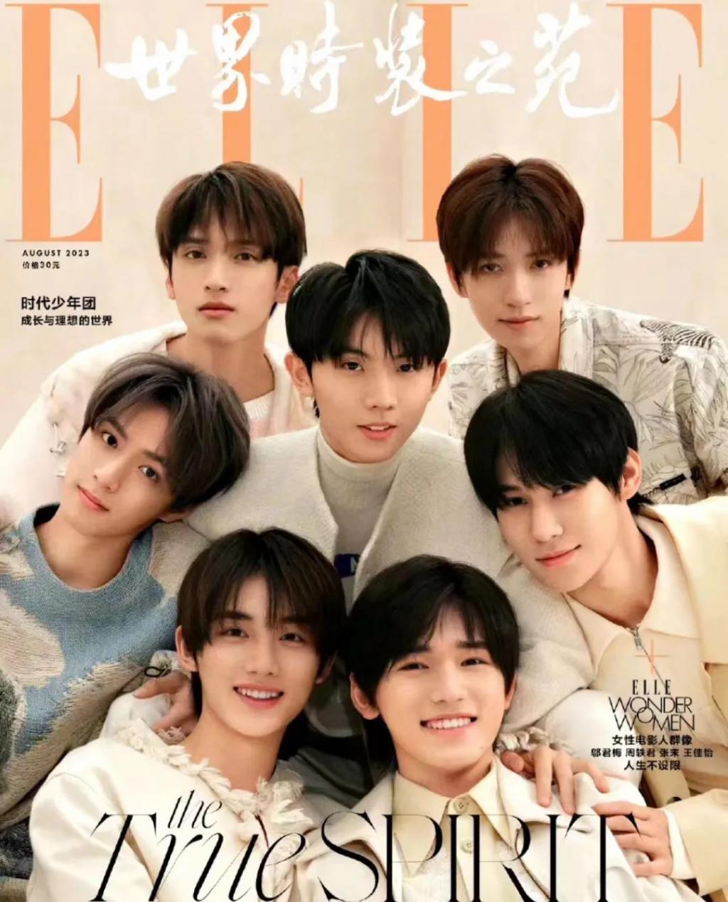 红毯年年有，今年看个乐呵吧