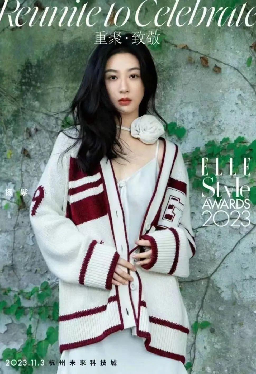 红毯年年有，今年看个乐呵吧