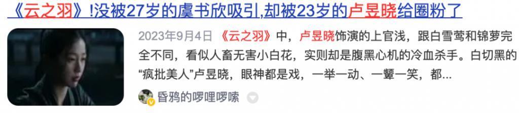 红毯年年有，今年看个乐呵吧