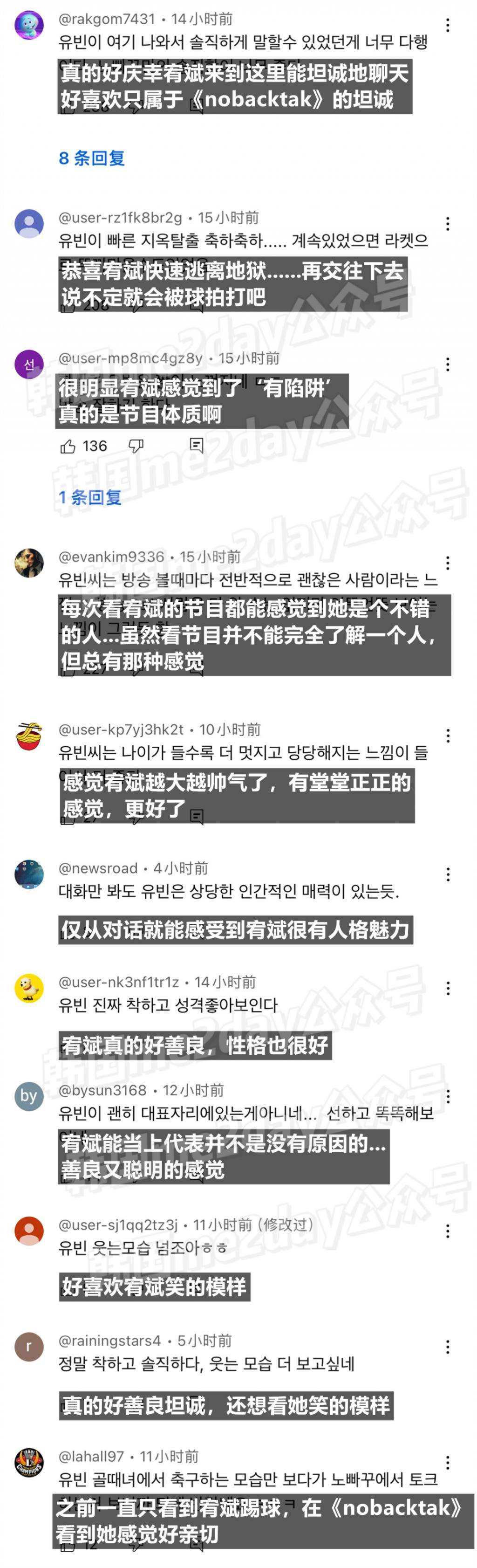 就算分手了，她也不能放弃