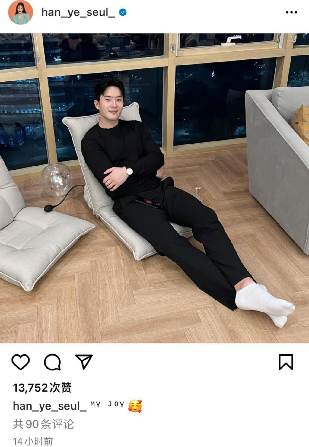 不被看好的他们在一起第三年了！