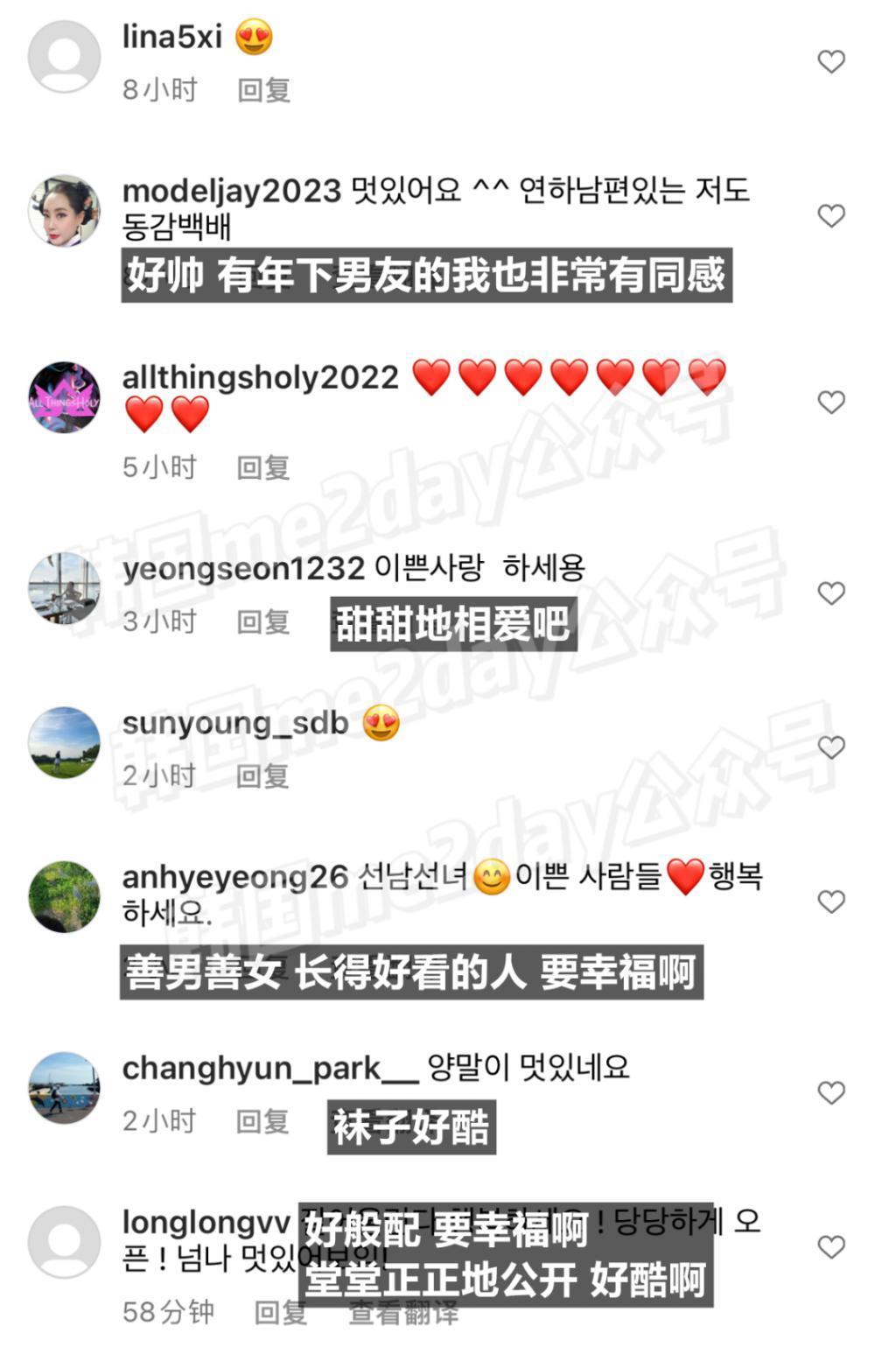 不被看好的他们在一起第三年了！