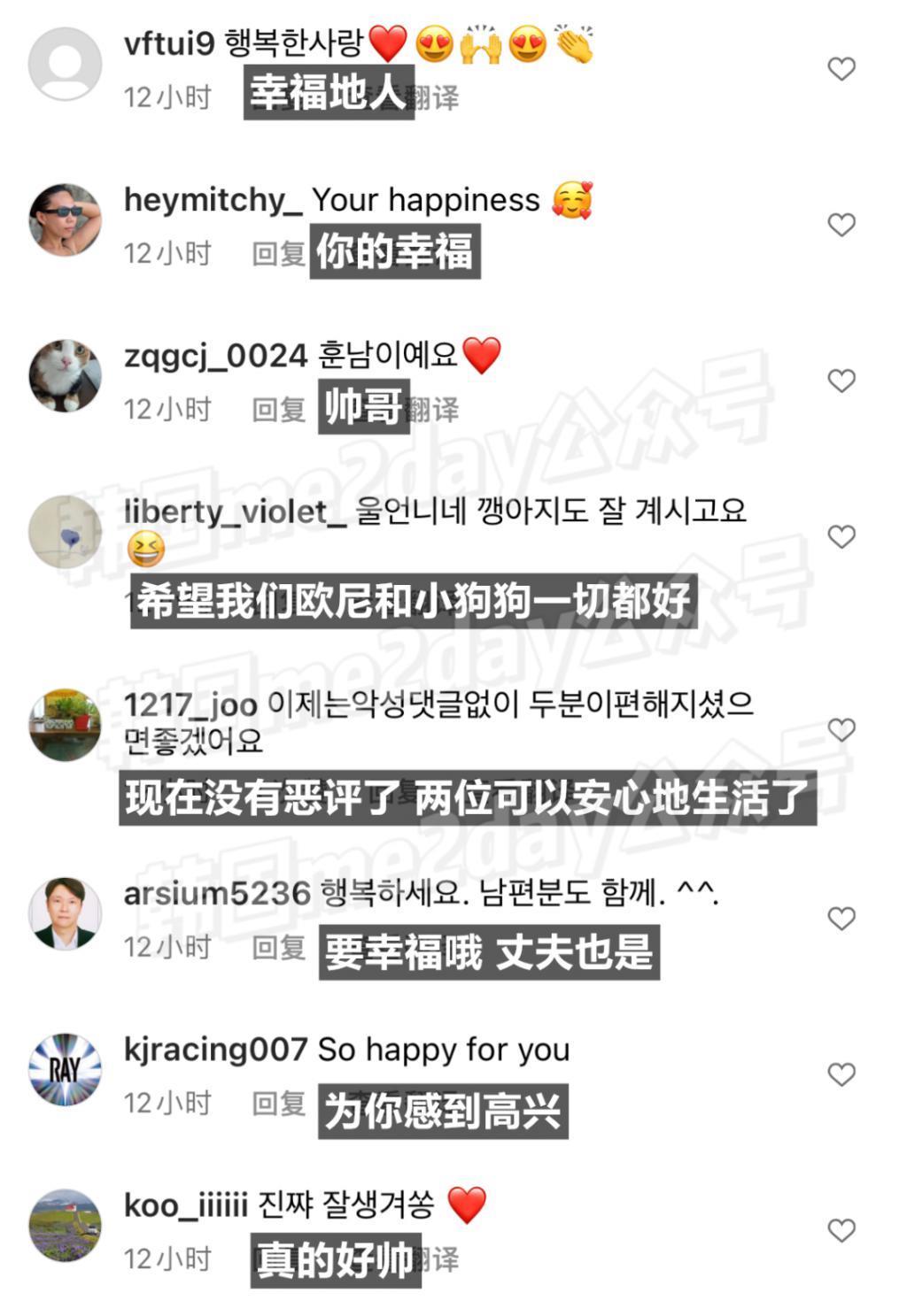 不被看好的他们在一起第三年了！