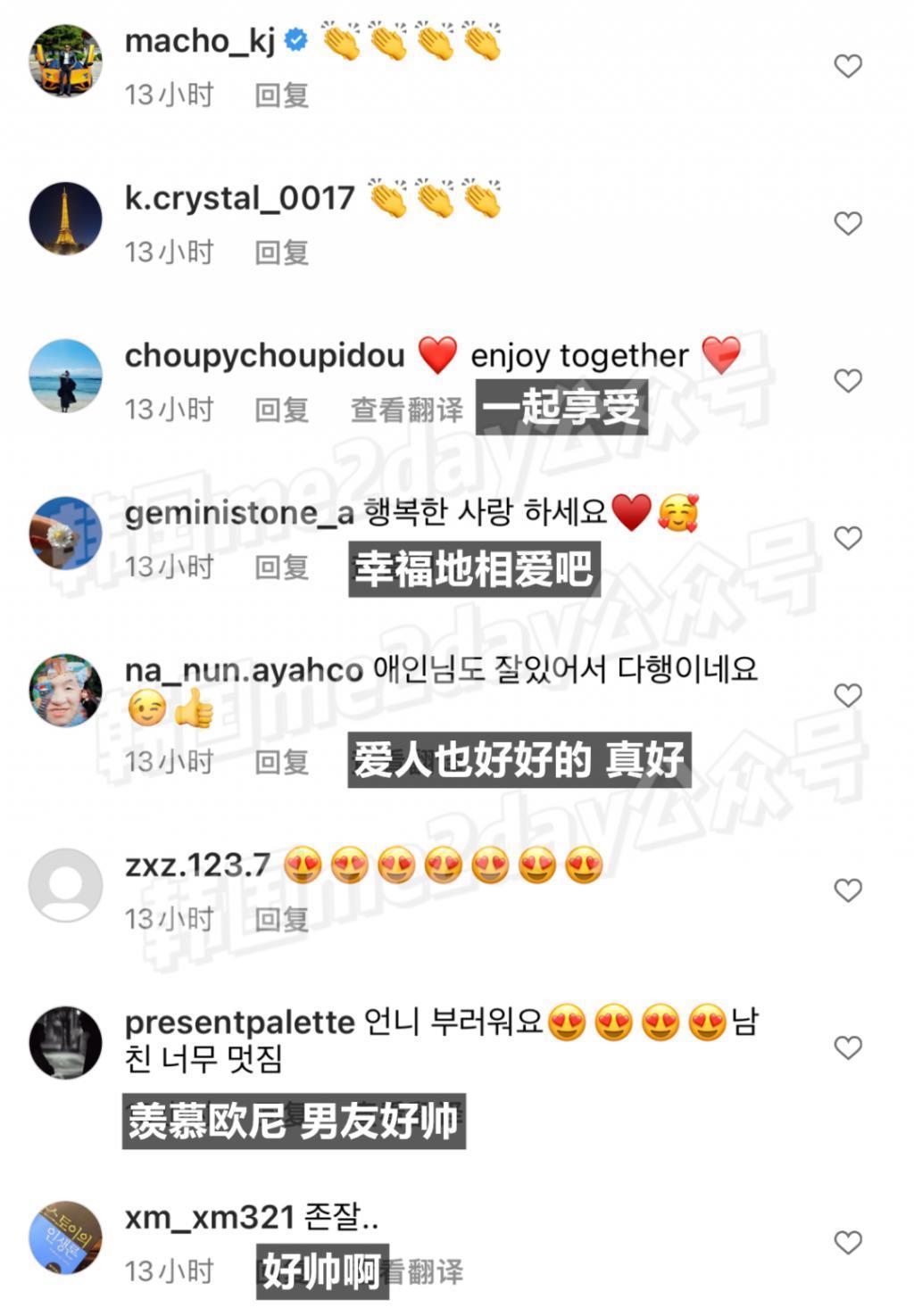 不被看好的他们在一起第三年了！