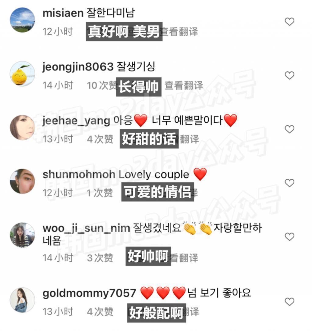 不被看好的他们在一起第三年了！