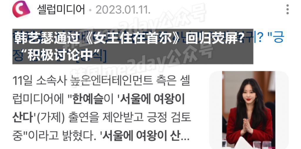 不被看好的他们在一起第三年了！