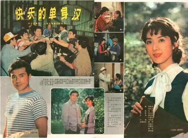 “内地第一美人”与朱琳齐名，差点被折磨至残废，她到底咋了