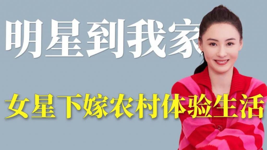 这瓜，越想越吓人！