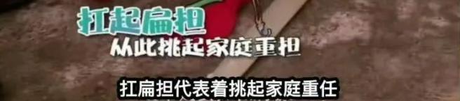 这瓜，越想越吓人！