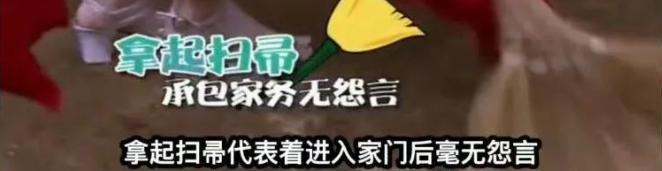 这瓜，越想越吓人！