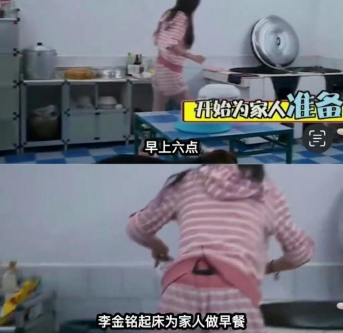 这瓜，越想越吓人！