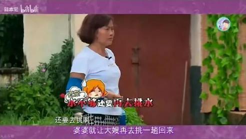 这瓜，越想越吓人！