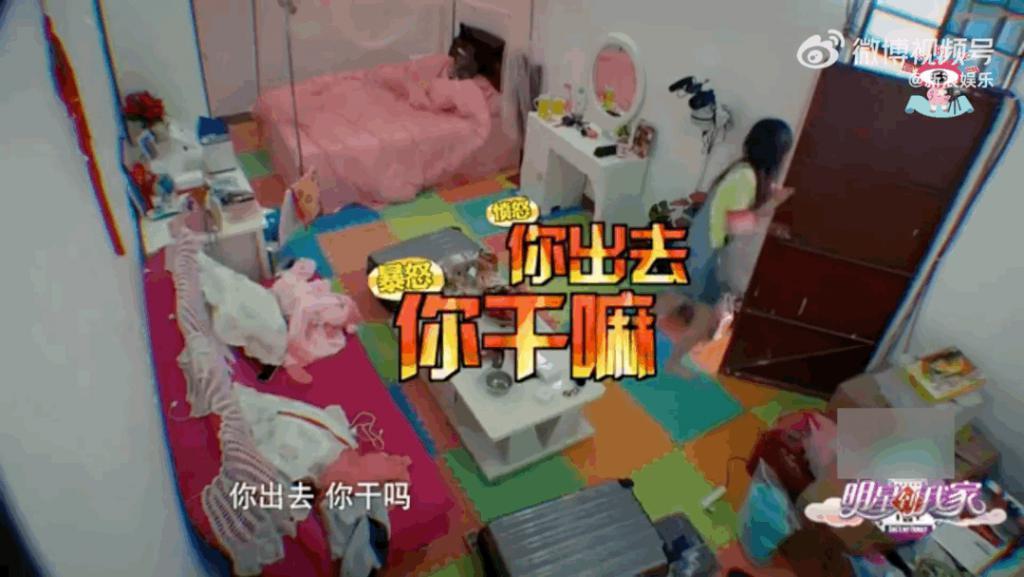 这瓜，越想越吓人！