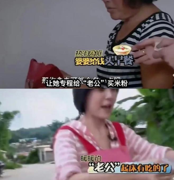 这瓜，越想越吓人！