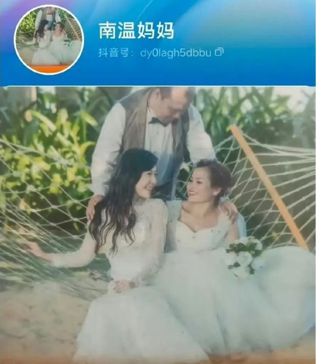 这瓜，越想越吓人！