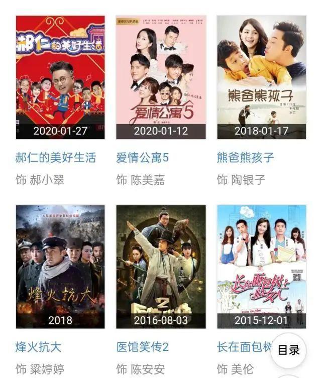 这瓜，越想越吓人！