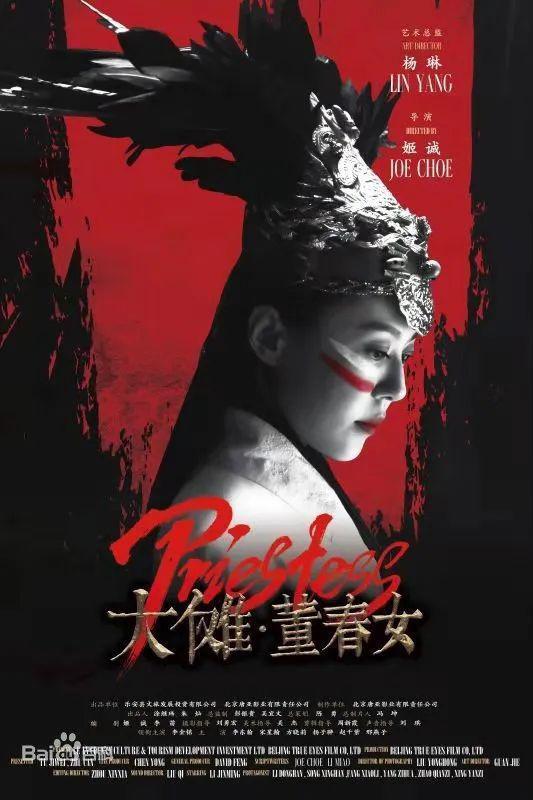 这瓜，越想越吓人！