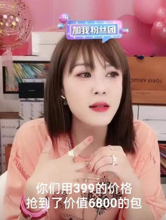 这瓜，越想越吓人！