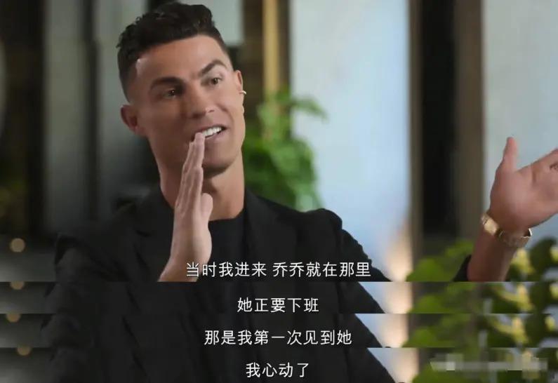 那个嫁给欧洲王子当上王妃的中国姑娘，现在怎么样了？
