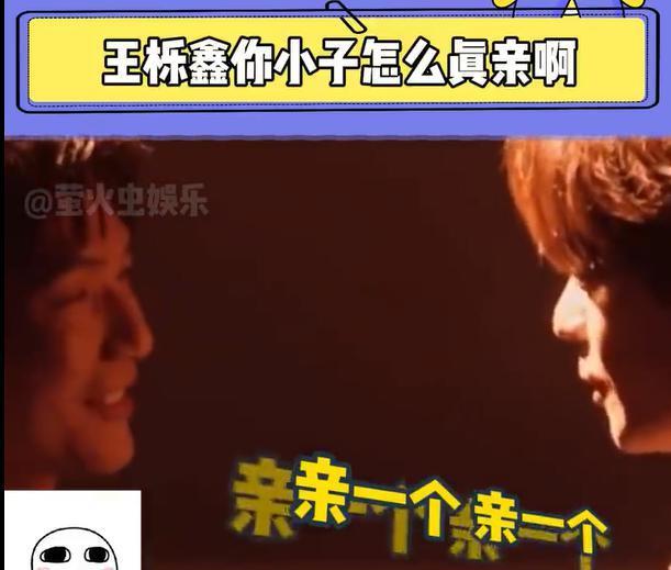 太好磕了吧！！！