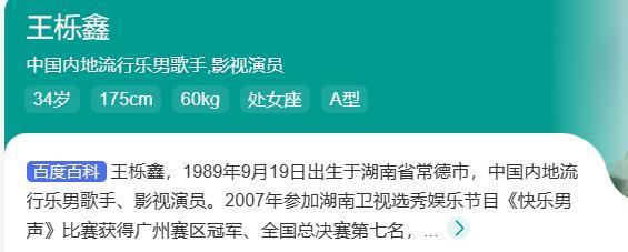 太好磕了吧！！！