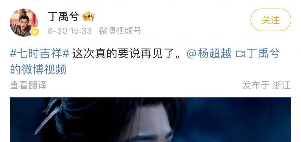 内娱剧CP营业的千种热闹，不比剧好看？