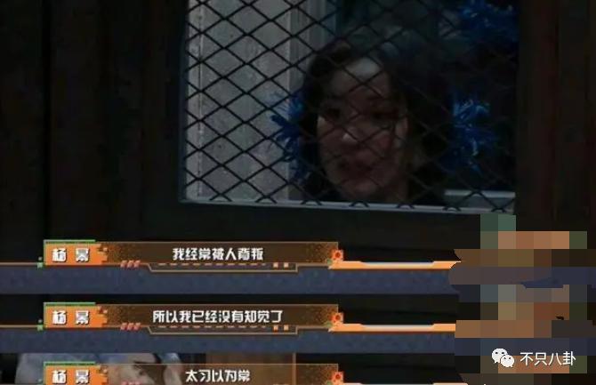 孕期出轨石锤了？他真的是追到女神就不珍惜啊