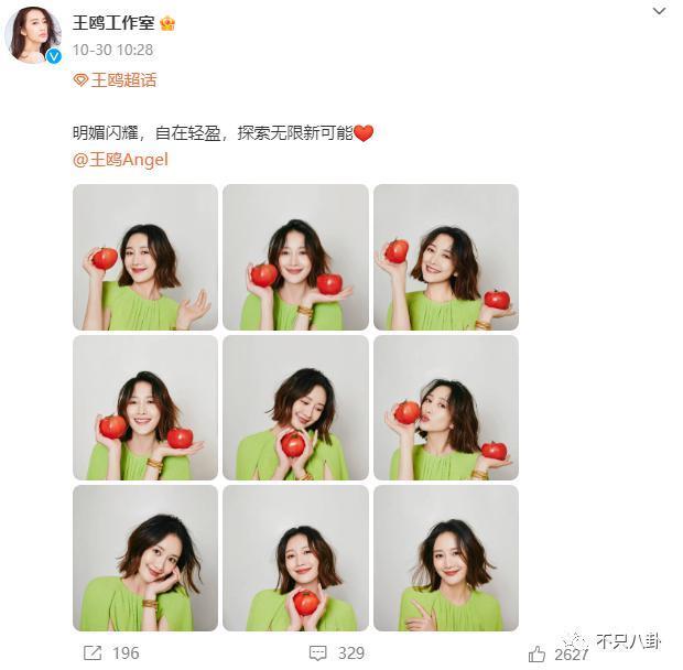 孕期出轨石锤了？他真的是追到女神就不珍惜啊