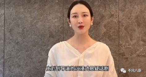 孕期出轨石锤了？他真的是追到女神就不珍惜啊