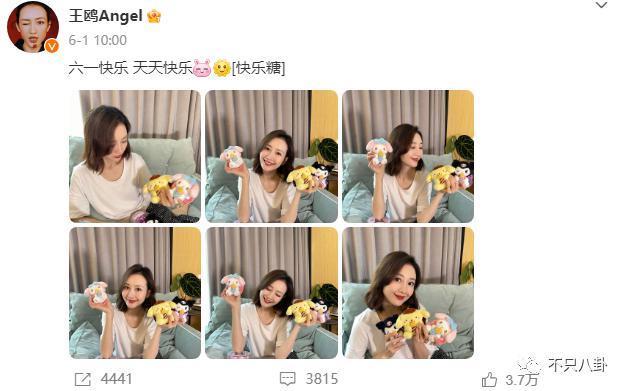 孕期出轨石锤了？他真的是追到女神就不珍惜啊