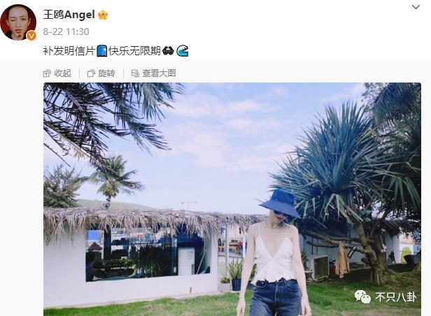 孕期出轨石锤了？他真的是追到女神就不珍惜啊