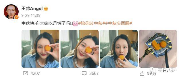孕期出轨石锤了？他真的是追到女神就不珍惜啊