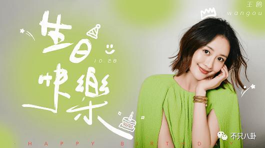 孕期出轨石锤了？他真的是追到女神就不珍惜啊