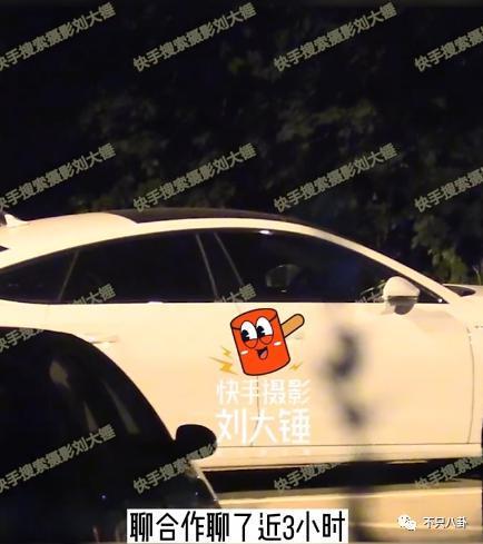 孕期出轨石锤了？他真的是追到女神就不珍惜啊