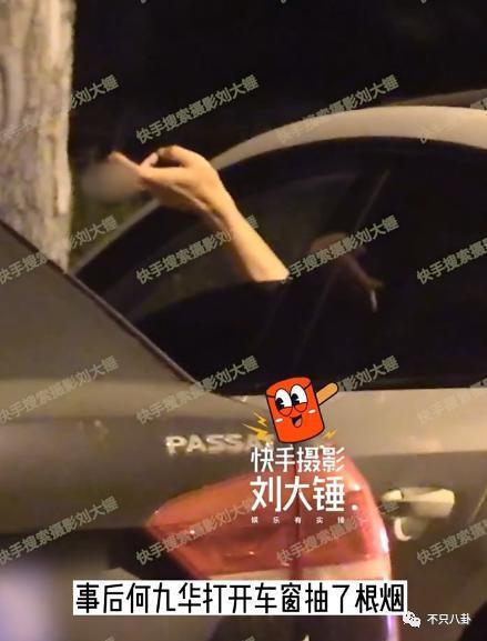 孕期出轨石锤了？他真的是追到女神就不珍惜啊