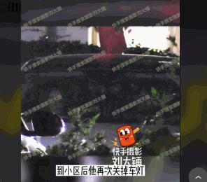 孕期出轨石锤了？他真的是追到女神就不珍惜啊