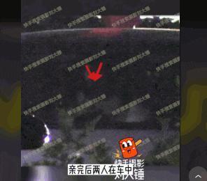 孕期出轨石锤了？他真的是追到女神就不珍惜啊